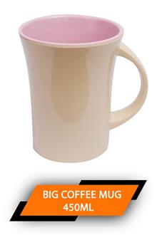 Nayasa Meraki Big Coffee Mug 450ml